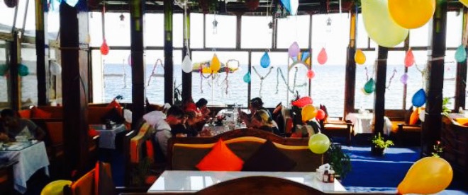 Sea House Restaurant