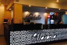 Le Marbella美食图片