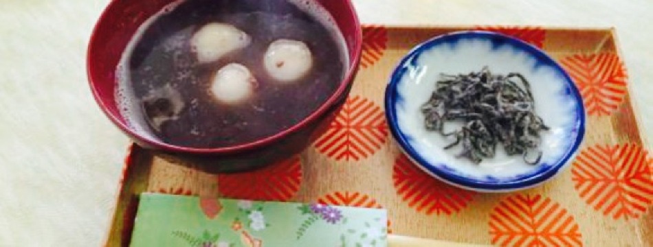 Kotani Dining餐厅图片