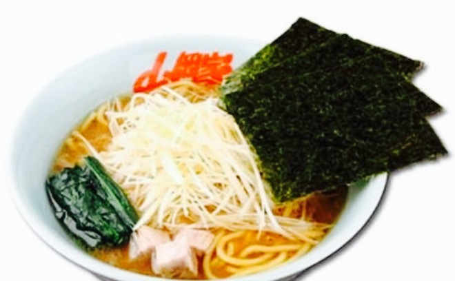 Ramen Yamaokaya Kimitsu