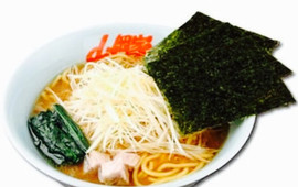 Ramen Yamaokaya Kimitsu