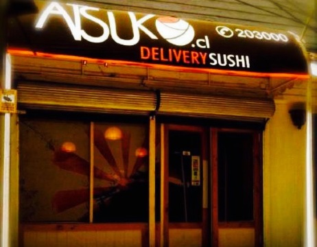 Atsuko Sushi DELIVERY餐厅图片