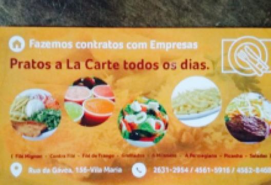 Bar do Emílio美食图片