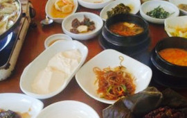 Folk Tofu Village