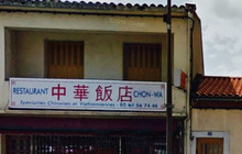 Chon wa餐厅图片
