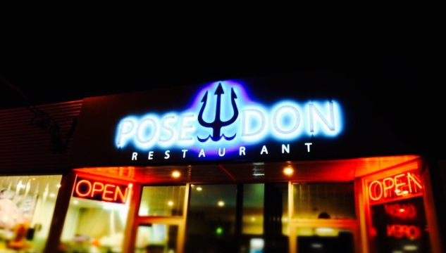 Poseidon Restaurant餐厅图片
