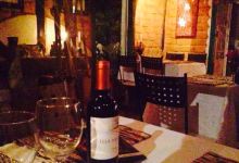 Casa Ad'vinho Atelie美食图片