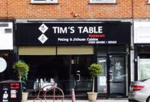 Tim's Table美食图片