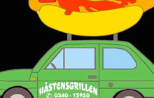 Hastensgrillen Rockers Pub餐厅图片