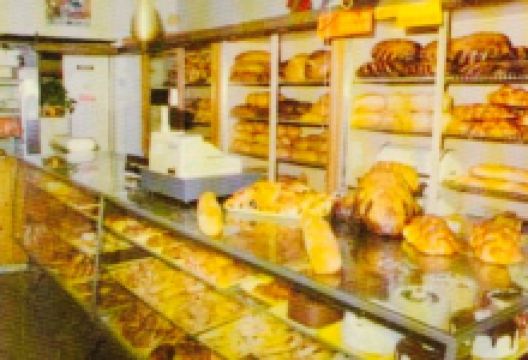 Cohen's Bakery美食图片