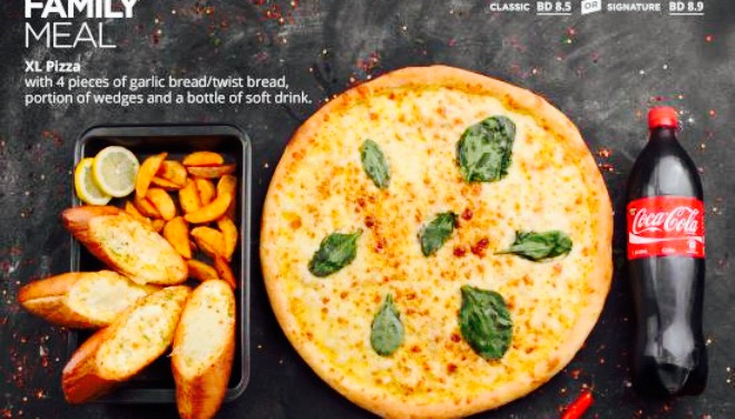 Urban Slice Pizza餐厅图片