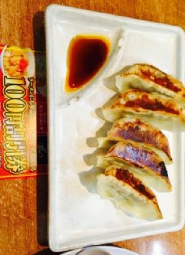 Kurahachi Ramen Ogawara