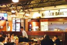 Bagger Daves美食图片