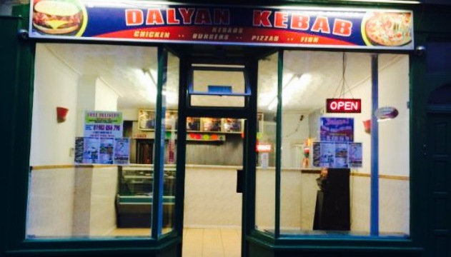 Dalyan 2 Kebab and Pizza House餐厅图片
