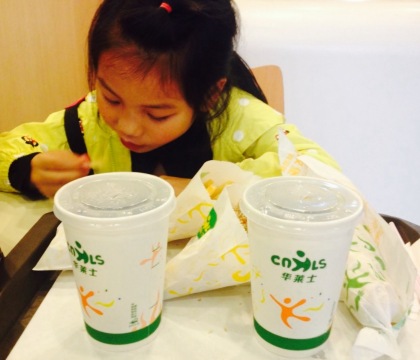 华莱士·全鸡汉堡(咸丰店)