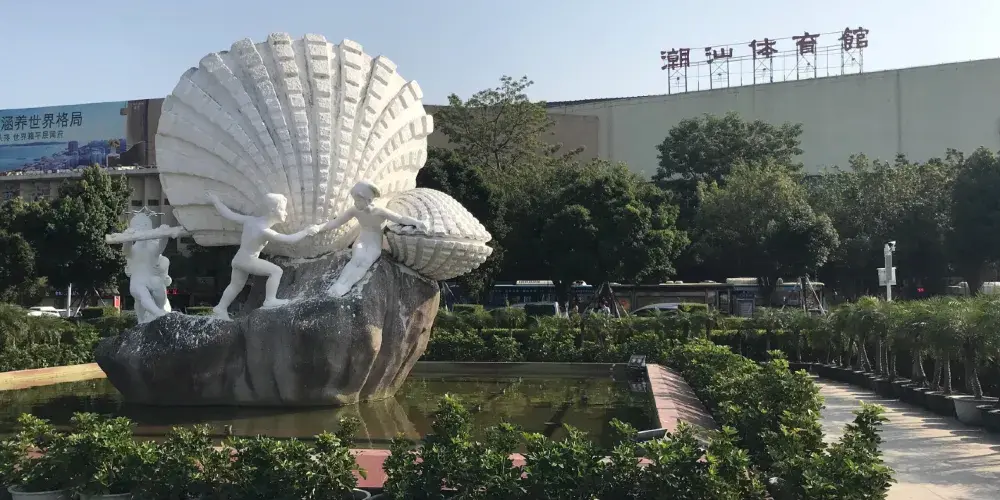 永安旅遊