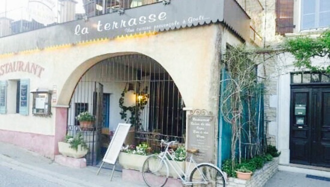 Restaurant la Terrasse