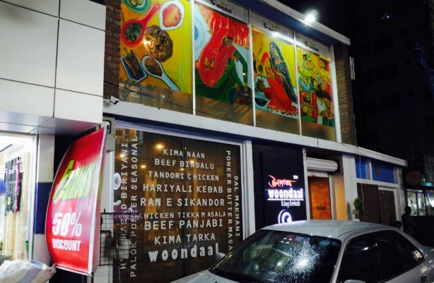 Woondaal King Kebab