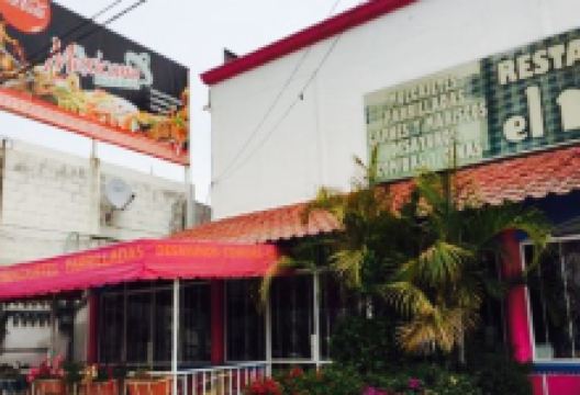 El Mexicano Restaurant美食图片