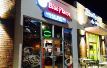 Blue Flame Asian Bistro and Sushi Bar餐厅图片