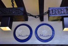 Meson Maito美食图片