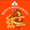 Hong's Restaurant