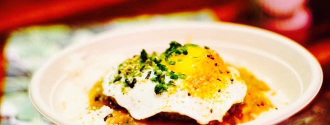 HiWi Tropical Fusion