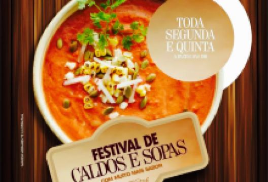 Restaurante O Casarao美食图片