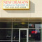 New Dragon Chinese Restaurant