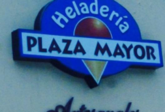 Heladeria Plaza Mayor美食图片
