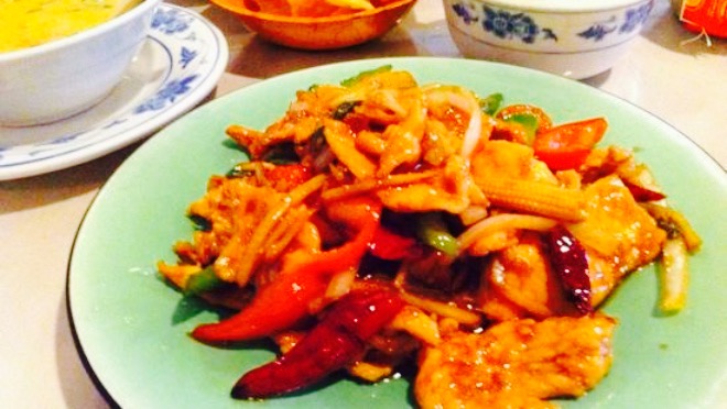 New Plum Tree Garden