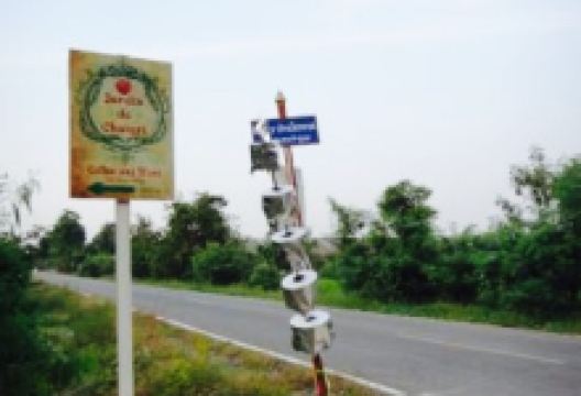 Jardin de Chaisri美食图片