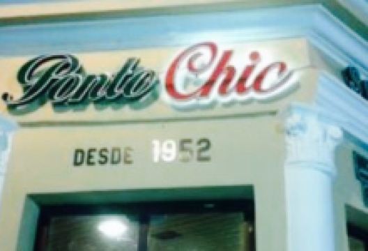 Sorveteria Ponto Chic美食图片