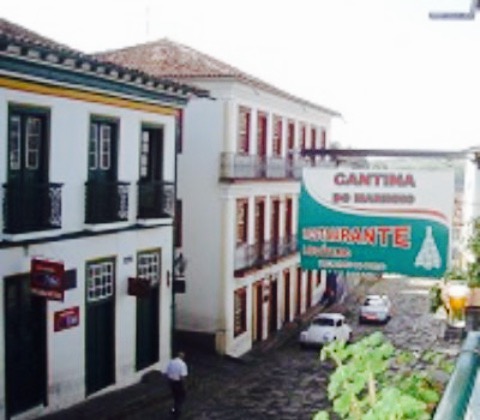 Cantina do Marinho餐厅图片