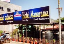Hotel Manorama and Restaurant美食图片