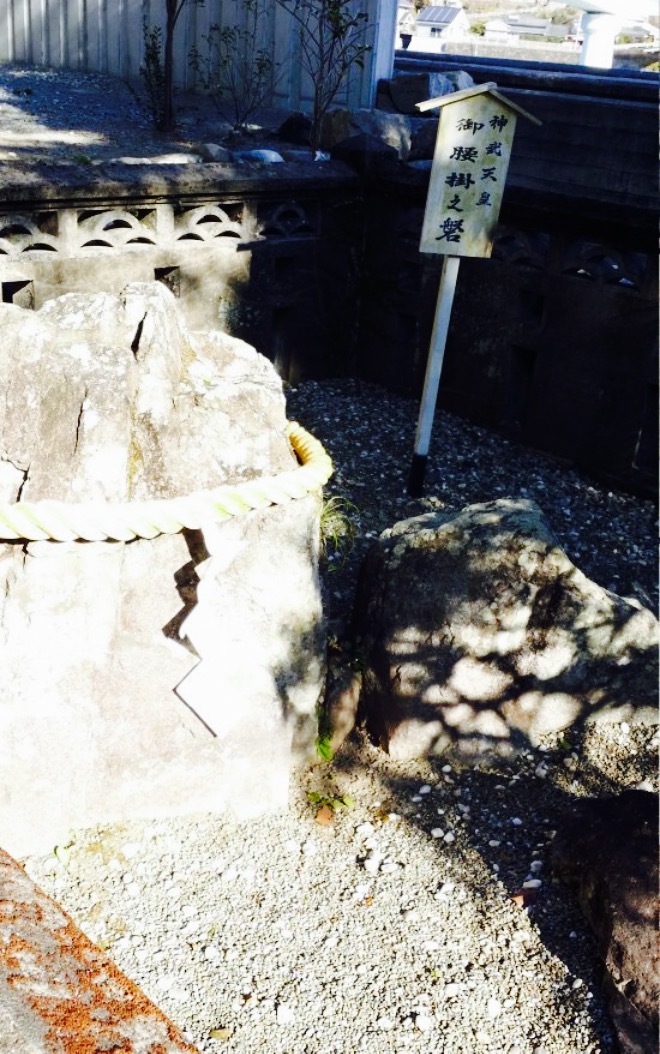 Mimitsu Machinami Center餐厅图片