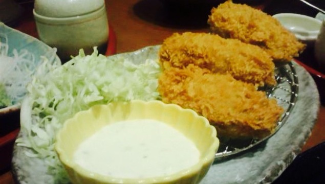 Bandotaro Hitachiota Main Store