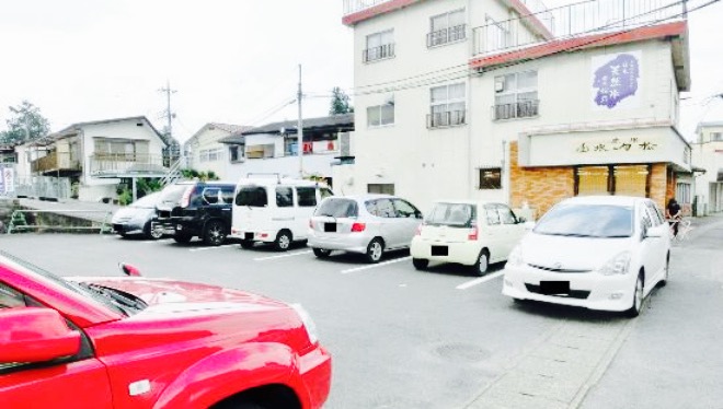 松月氷室 大谷橋店