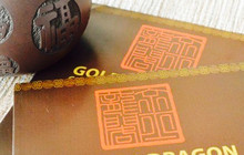 The Golden Dragon餐厅图片