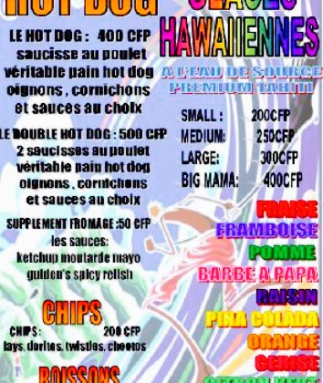 Aito Hot Dog餐厅图片