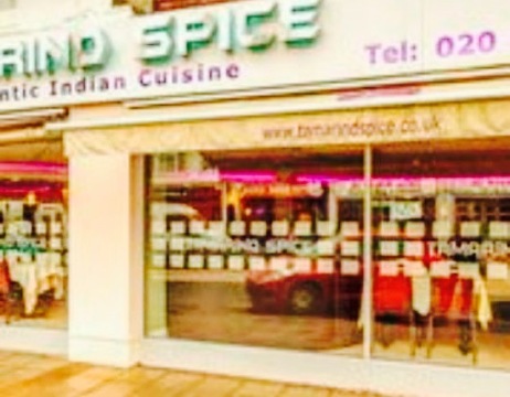 Tamarind Spice