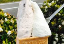 Itarianjierato Mare美食图片