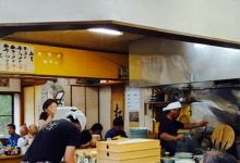 Marushin Ramen Funehiki美食图片