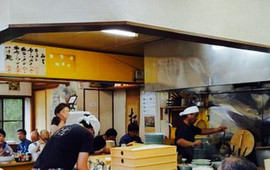 Marushin Ramen Funehiki