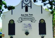 La Belle Alliance美食图片