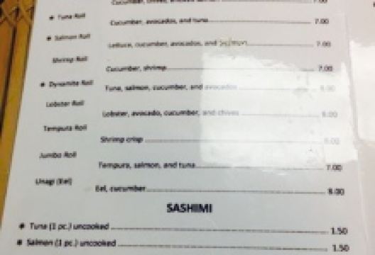 Soon Han's Sushi美食图片