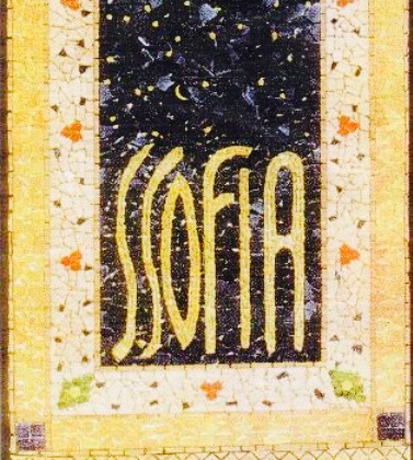 Santa Sofia餐厅图片