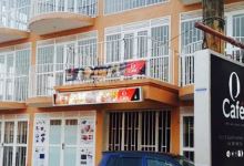 O Cafe Gulu美食图片