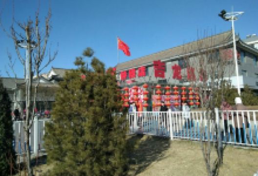 吉龙超市(钟楼店)购物图片