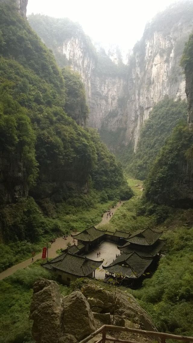 武隆天生三橋